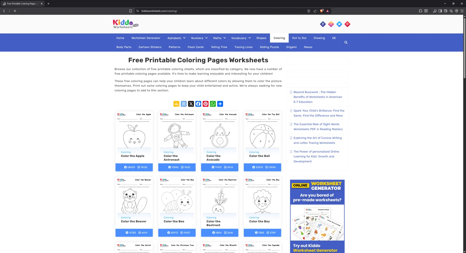 ภาพตัวอย่าง