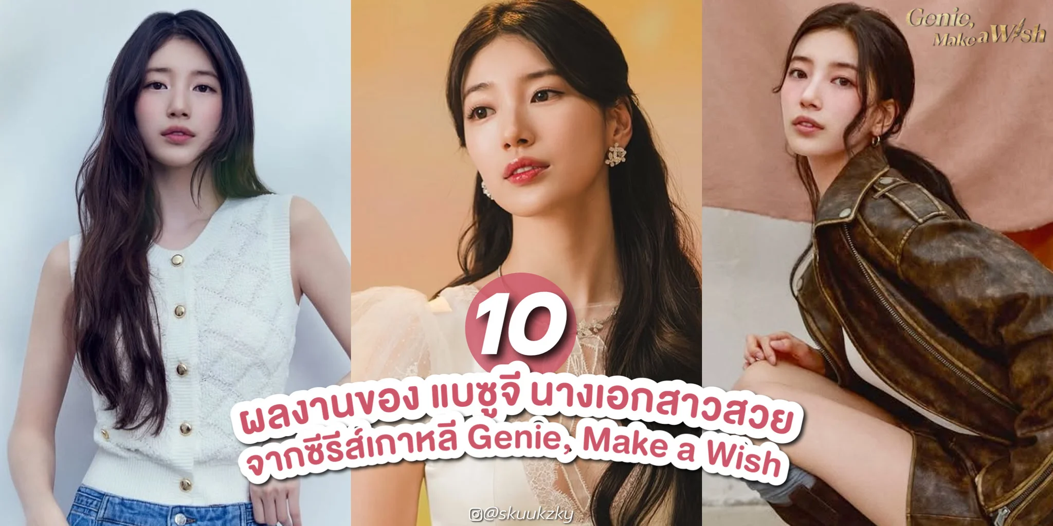 Andres Escobar: เหตุฆาตกรรมในกรอบเขตโทษ – waymagazine.org | นิตยสาร WAY, image size:2048x1024