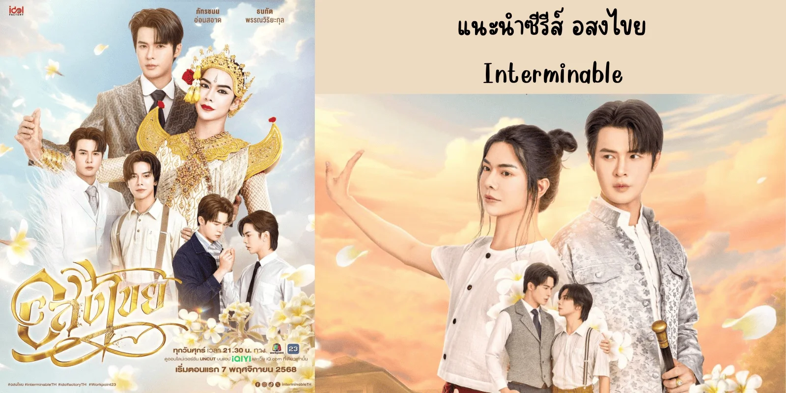 Bayram rus porno filmi