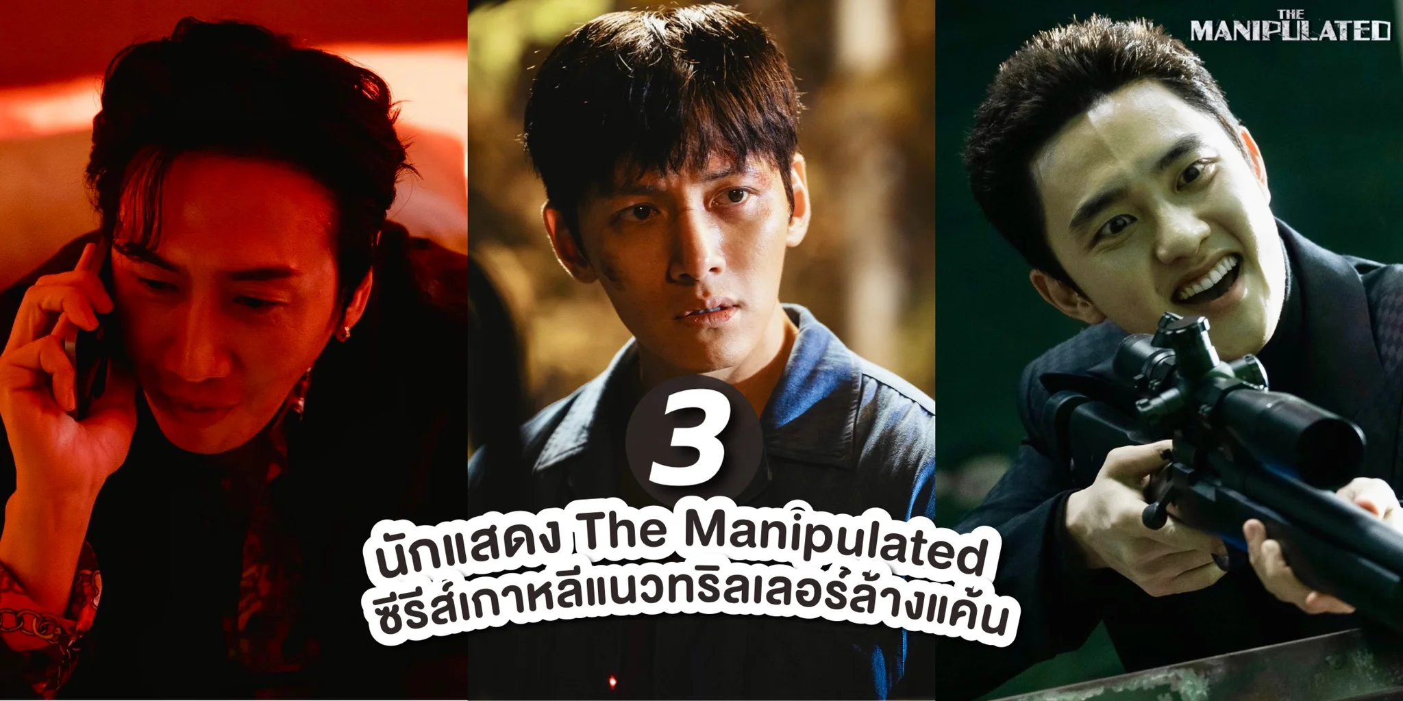 Odamlar navbatma-navbat eshakni toldiruvchi kompilyatsiya