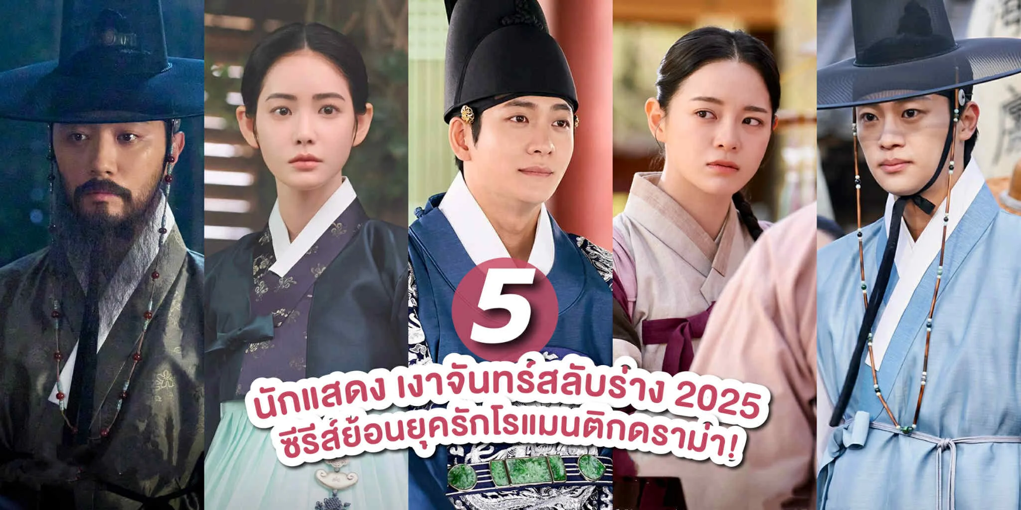 Hammomda yalangoch yigitlar