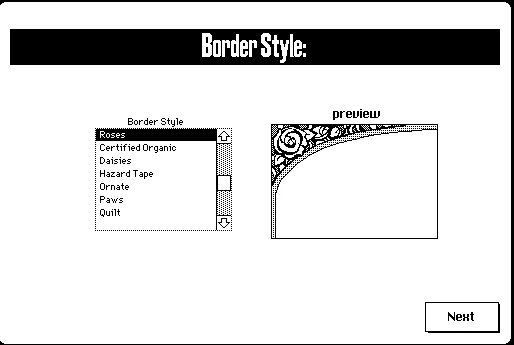 วาเลนไทน์
