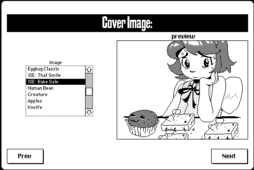 วาเลนไทน์