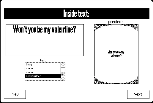 วาเลนไทน์