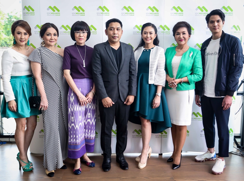 เอ็มดับบลิว เวลเนส (MW Wellness) ฉลองเปิดตัว ภายใต้แนวคิด แพทย์แห่งอนาคต รักษาแบบบูรณาการ ลดการใช้ยา เอ็มดับบลิว เวลเนส (MW Wellness) ฉลองเปิดตัว ภายใต้แนวคิด แพทย์แห่งอนาคต รักษาแบบบูรณาการ ลดการใช้ยา