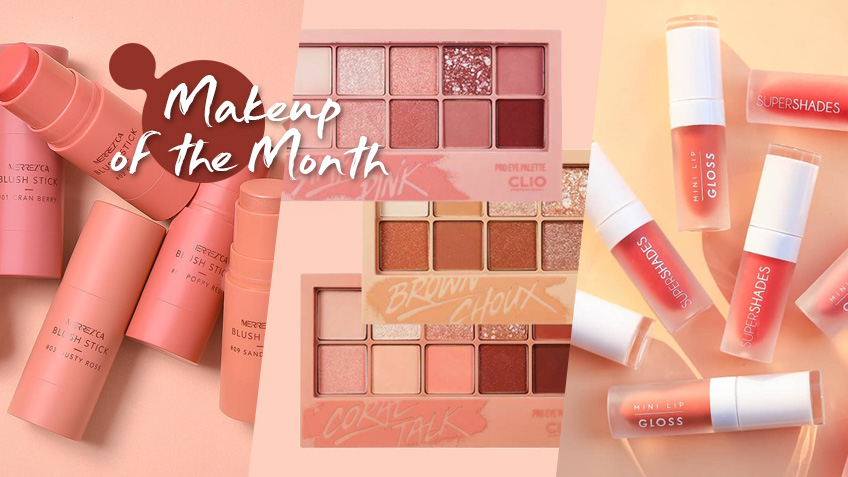 Month The เดือนมีนาคม เครื่องสำอางน่าซื้อ 5 Makeup 2019 Of Month The เดือนมีนาคม เครื่องสำอางน่าซื้อ 5 Makeup 2019 Of