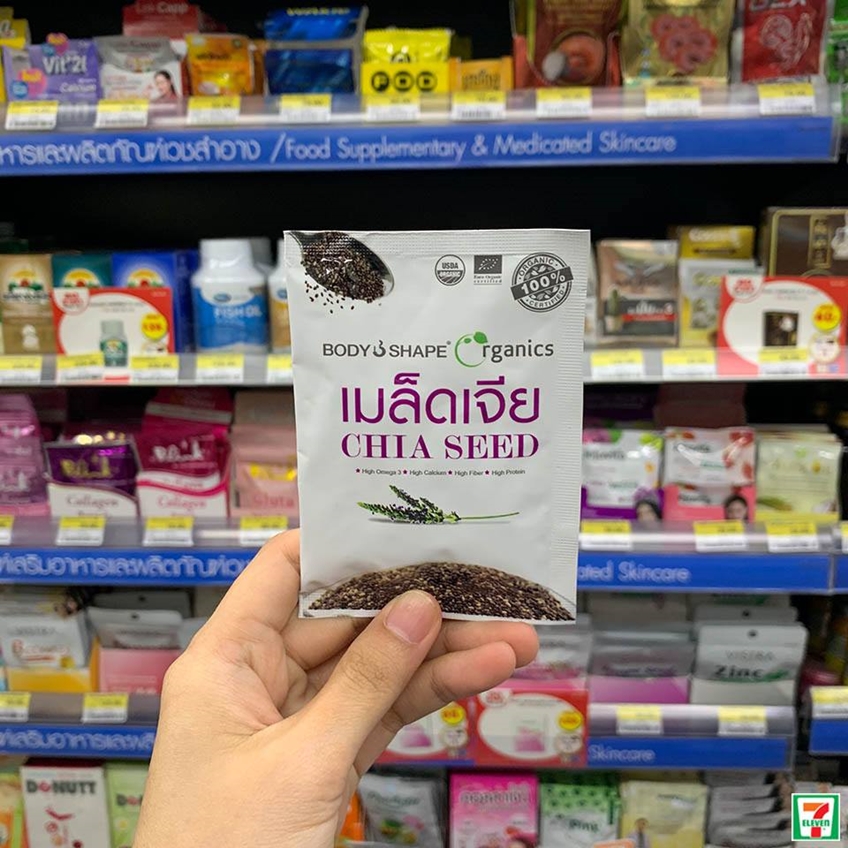 ชิม ช้อป ใช้ ที่ เซเว่น ซื้อเมนูผอมๆ อะไรดี คนลดน้ำหนักดูแล้วตุนด่วน!