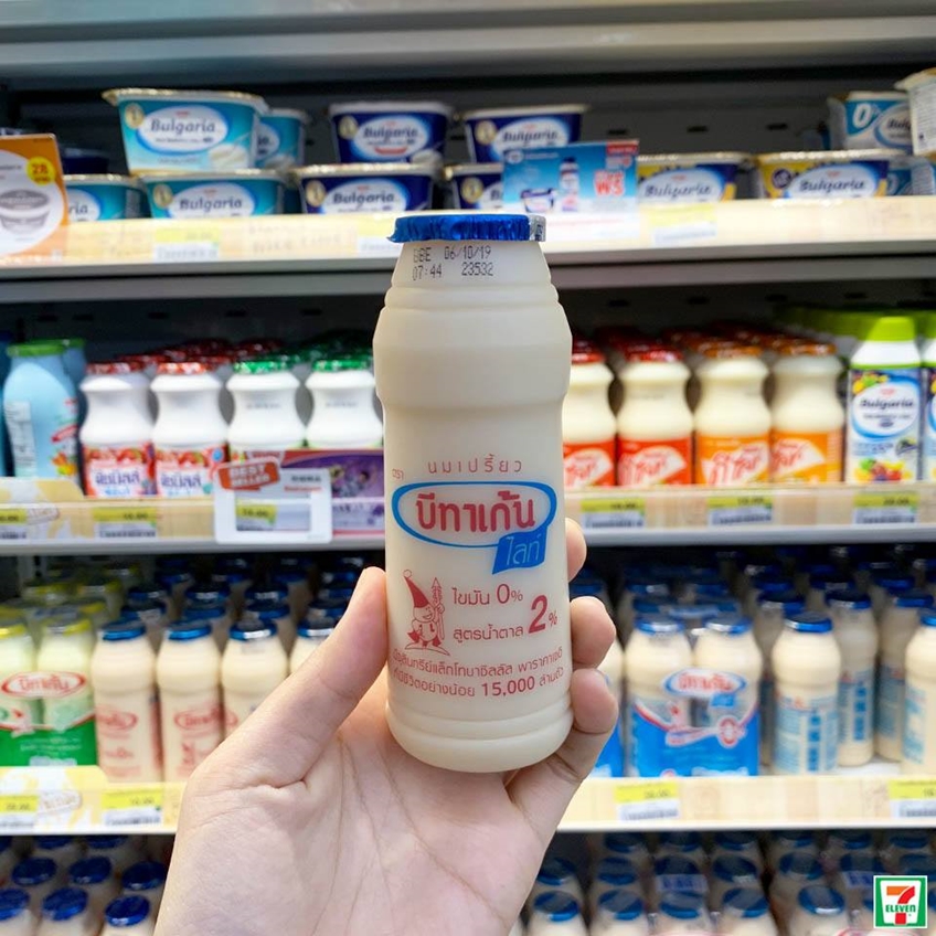 ชิม ช้อป ใช้ ที่ เซเว่น ซื้อเมนูผอมๆ อะไรดี คนลดน้ำหนักดูแล้วตุนด่วน!