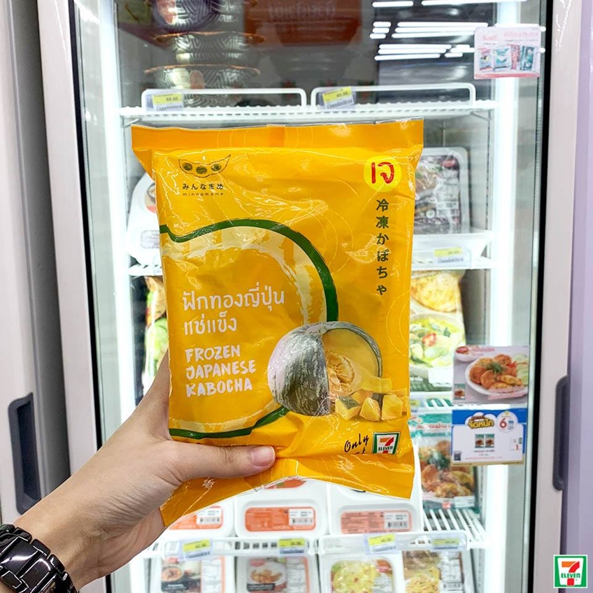 ชิม ช้อป ใช้ ที่ เซเว่น ซื้อเมนูผอมๆ อะไรดี คนลดน้ำหนักดูแล้วตุนด่วน!