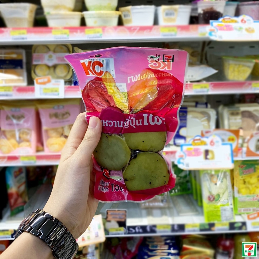 ชิม ช้อป ใช้ ที่ เซเว่น ซื้อเมนูผอมๆ อะไรดี คนลดน้ำหนักดูแล้วตุนด่วน!