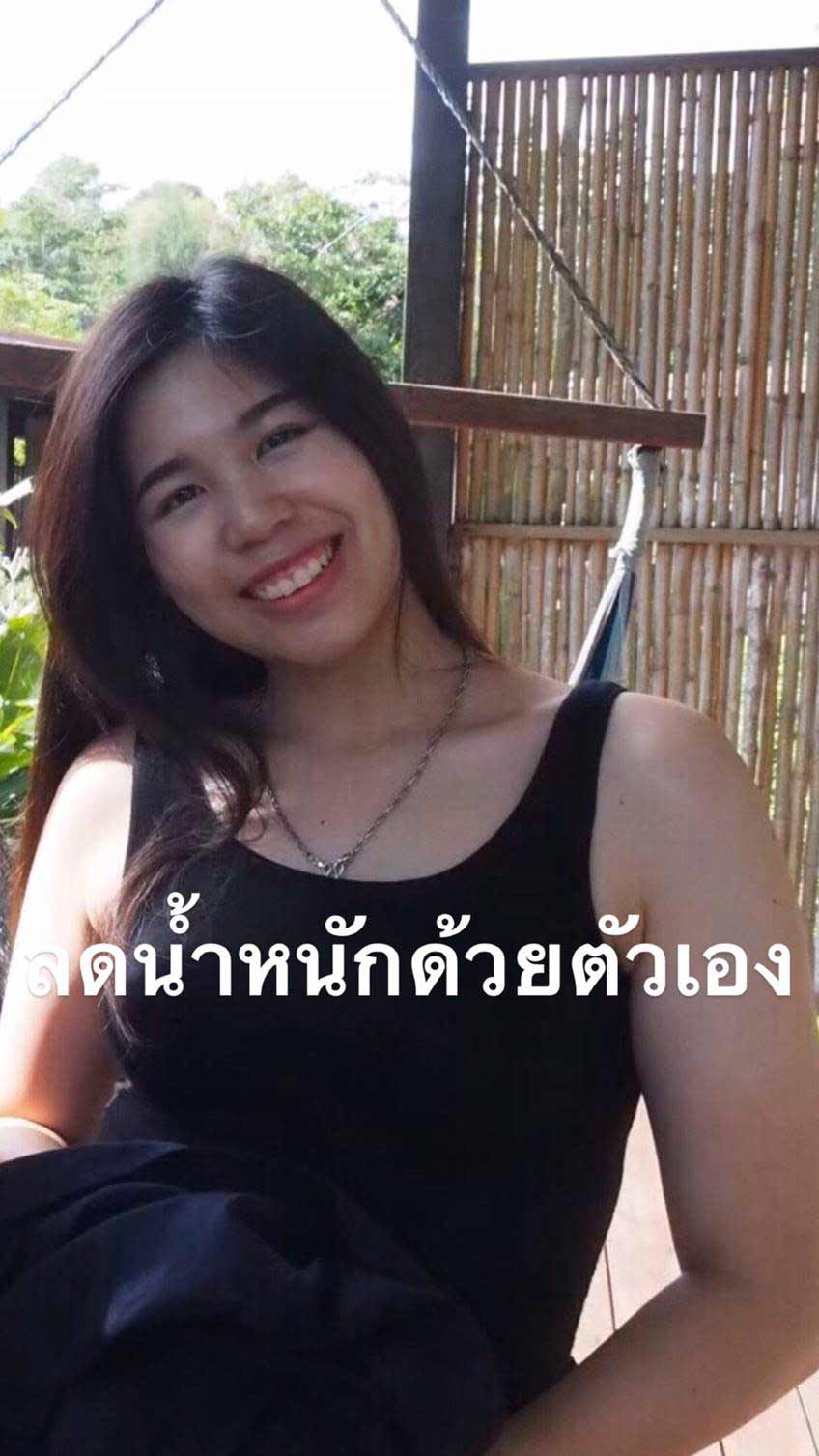 แชร ประสบการณ ลดน ำหน ก 20 กก ด วยต วเอง ไม พ งยาลดน ำหน กก ผอมได