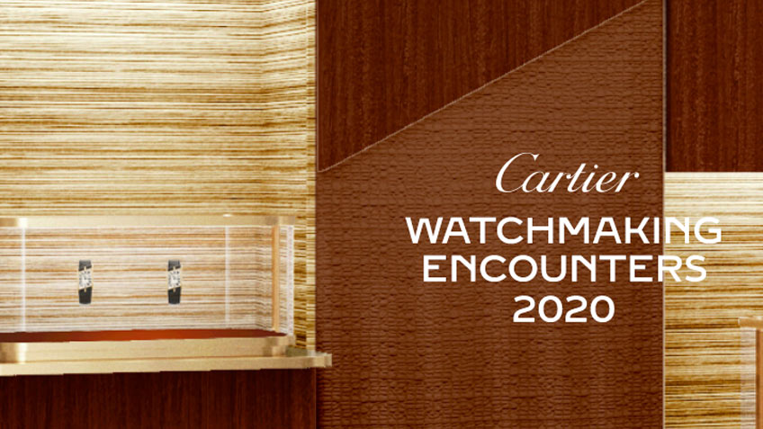 คาร์เทียร์พาท่องโลกแห่งนาฬิกา ผ่านดิจิทัลแพลตฟอร์ม Cartier Watchmaking ...