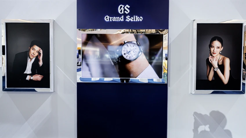 Grand Seiko ชวนท่องโลกแห่งการเวลา ในนิทรรศการ My Grand Seiko My Pride